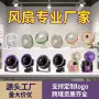 新款跨境风力usb风扇