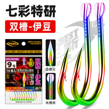 ���߲��p�������~�h�е��̴��h�Ӿ��p�h��ը�h��~�hɢ�b���b�O��