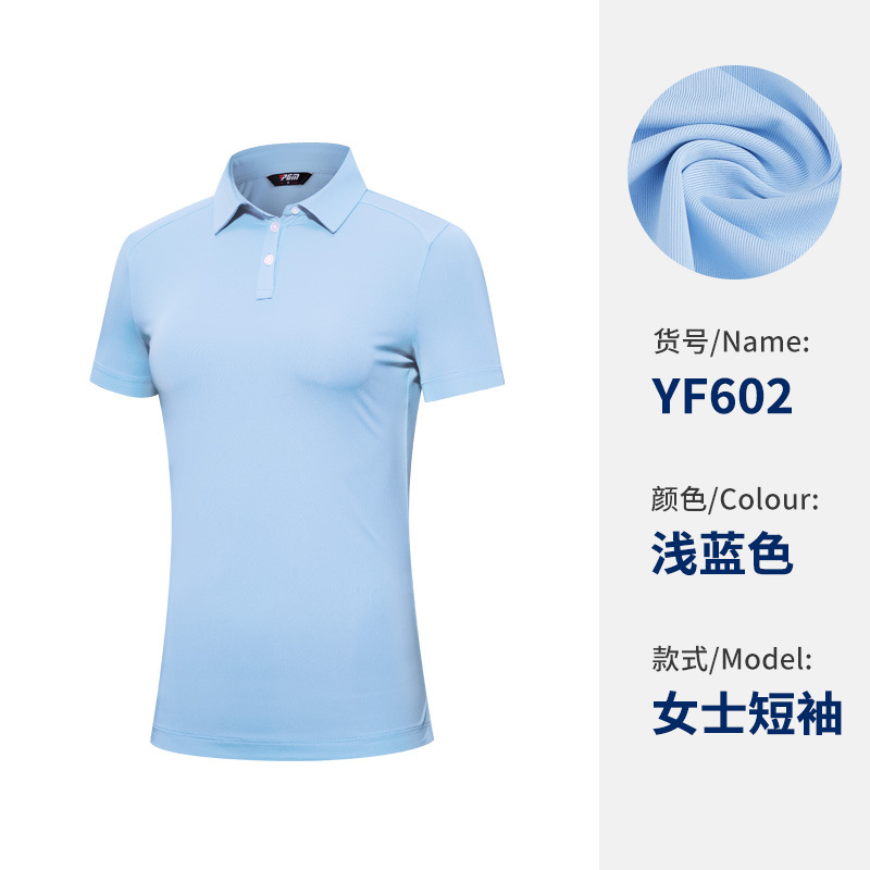 Yf602-Nữ 1 [Màu xanh nhạt] Chất liệu lụa sữa
