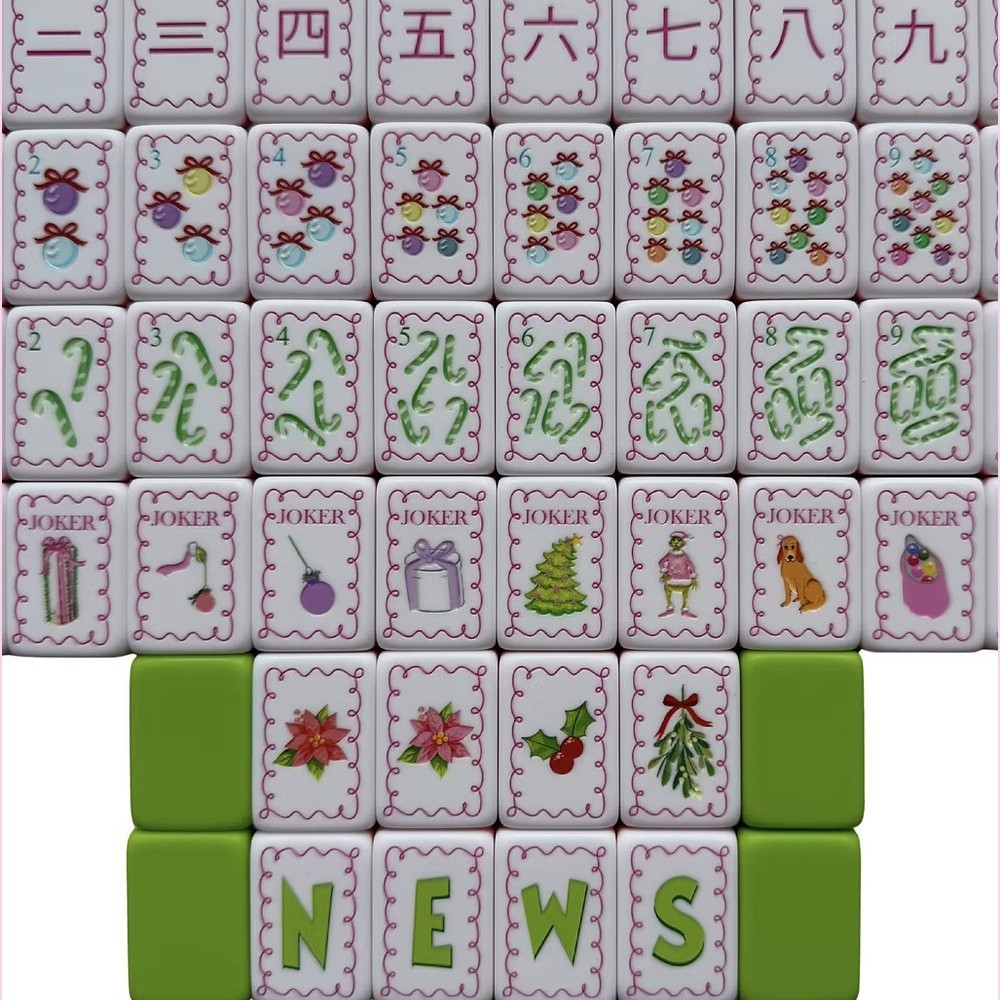 In stock: American Mahjong Christmas-themed pattern home gift set