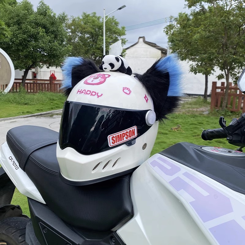 Kawaii Fox Ear Motorcycle Helmet Decoration