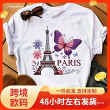 90�����ɫ�������������ӡ��t������Բ������ȫ��Ůװ����t��