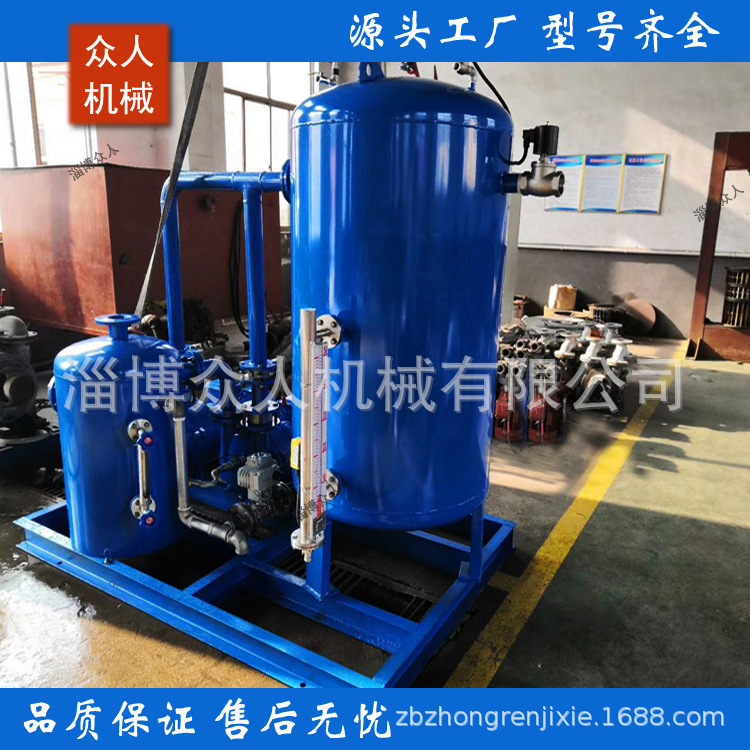 SK-20 30水环真空泵 V法铸造抽气真空系统 不锈钢真空机组负压站