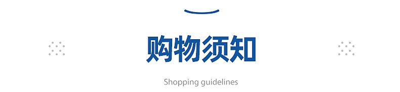 爆款一_20