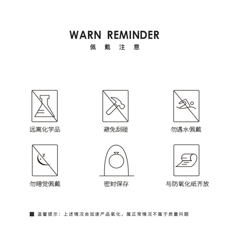 一键复制_20220408145212