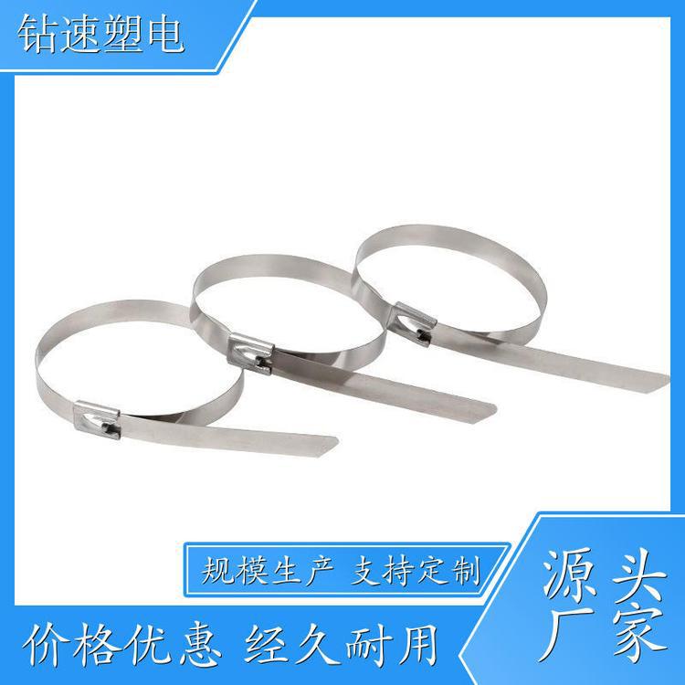 厂家供应316自锁式金属捆绑带不锈钢扎带4.6*0.25    7.9*0.25