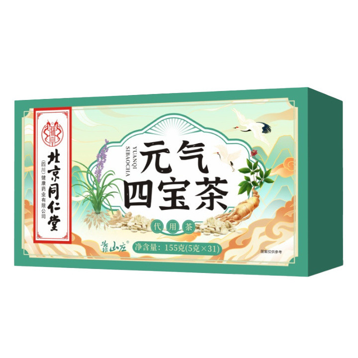 北京同仁堂元気四宝茶155G(5GX31条)|undefined