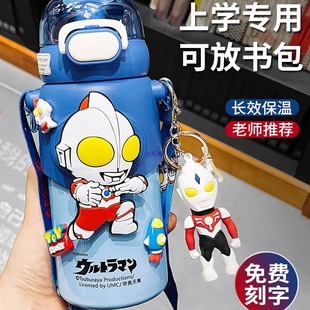 �W����ˮ����ͯ���ر��W���όWˮ���к�2025�¿���ͯ���ܱ���