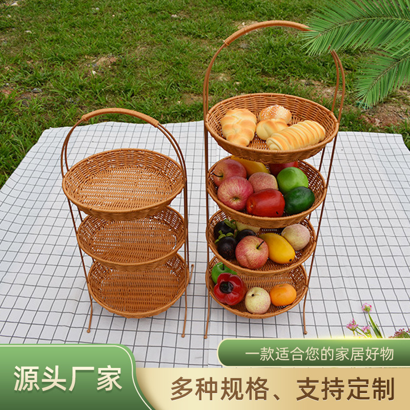 仿藤编织水果篮面包收纳篮子零食盘茶点心篮干果篮收纳筐商超货架