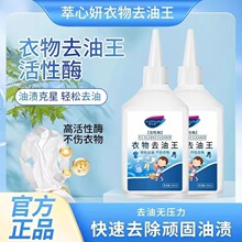 ����ȥ����ȥ�۝n�·�ȥ�͝nȥ���B���͝n�坍��ȥ����ȥ��ӡ���l