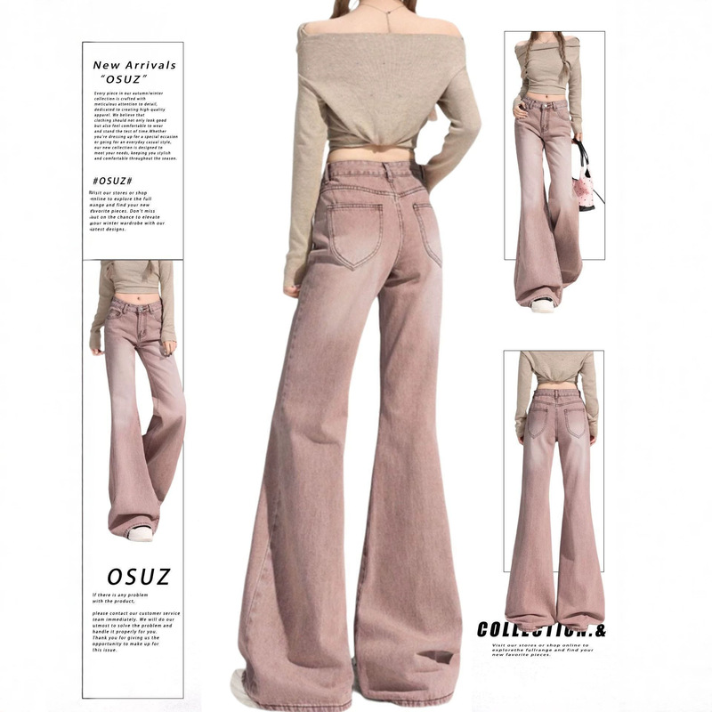 American-style hot girl pink non-tight-fitting flared jeans for women, new summer high-waisted slimming floor-length bootcut pants