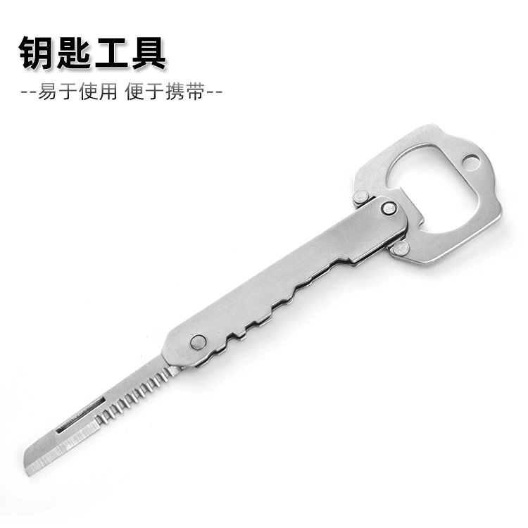 Multi-Function Key Tool (SILVERHERO) Retrofit Car Key Folding Knife, Bottle Opener, 4 mm