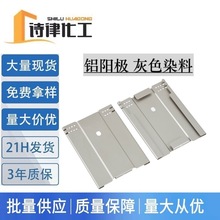 ���� �X����Ⱦ�� �S�׻� ����ɫ �ϙ�ɫ �߼���ɫ�� �ṩ��Ʒ