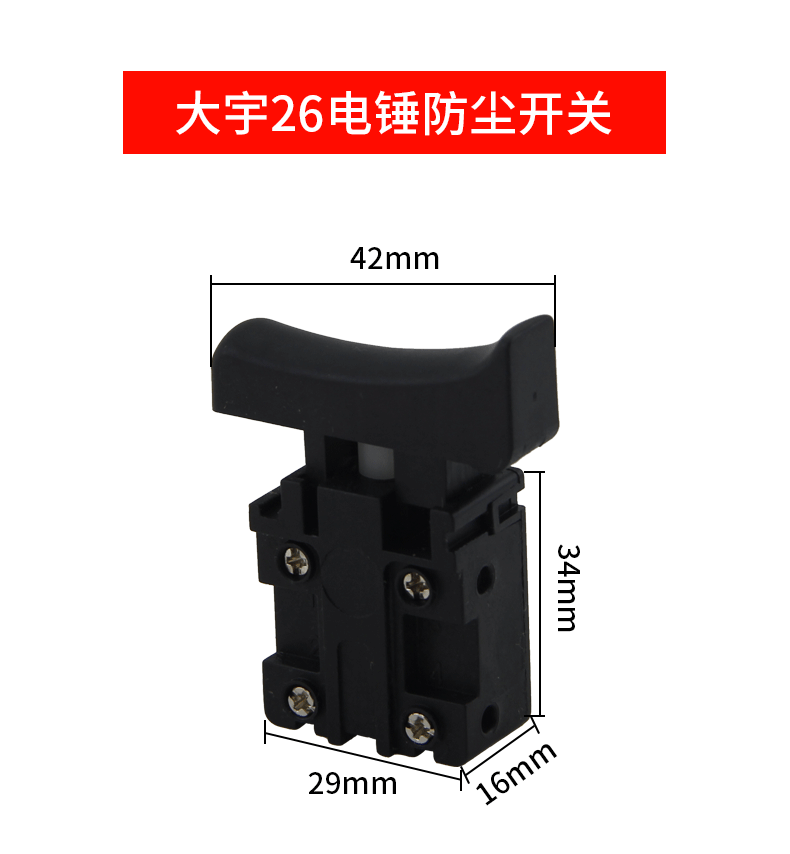 详情页_08.gif
