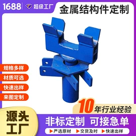 钣金加工;表面处理;激光加工
