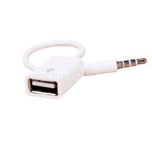 ܇�dAUX������ mp3�D�Ӿ� USBĸ�^�D3.5MM U�P�B��12V��܇CD�C