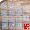 无痕粘胶子母扣卡扣墙壁浴室厨房透明卡扣粘钩卫浴用品挂架|ru
