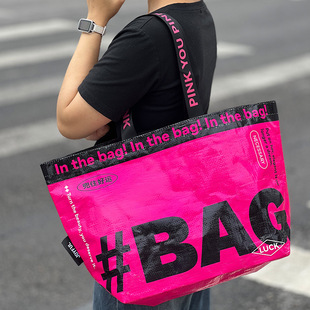 Car Show Woven Bag Promotion Oversized Conspicuous Bag Opening Shopping Tote Bag Environmentally Friendly Snakeskin Logo