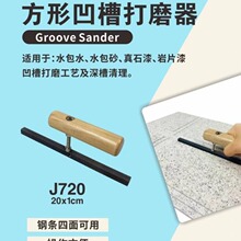 �⠝ˮ��ɰ��ʯ���S�����۴�ĥ����ʯ�����ĥ߅ĥ����Ƭ����