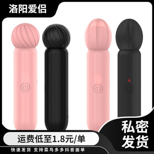 �S��ֱ�N׃�l��늏���av��Ů����Ȥһ�I���l���Ӱ���ο��Ħ����Ʒ