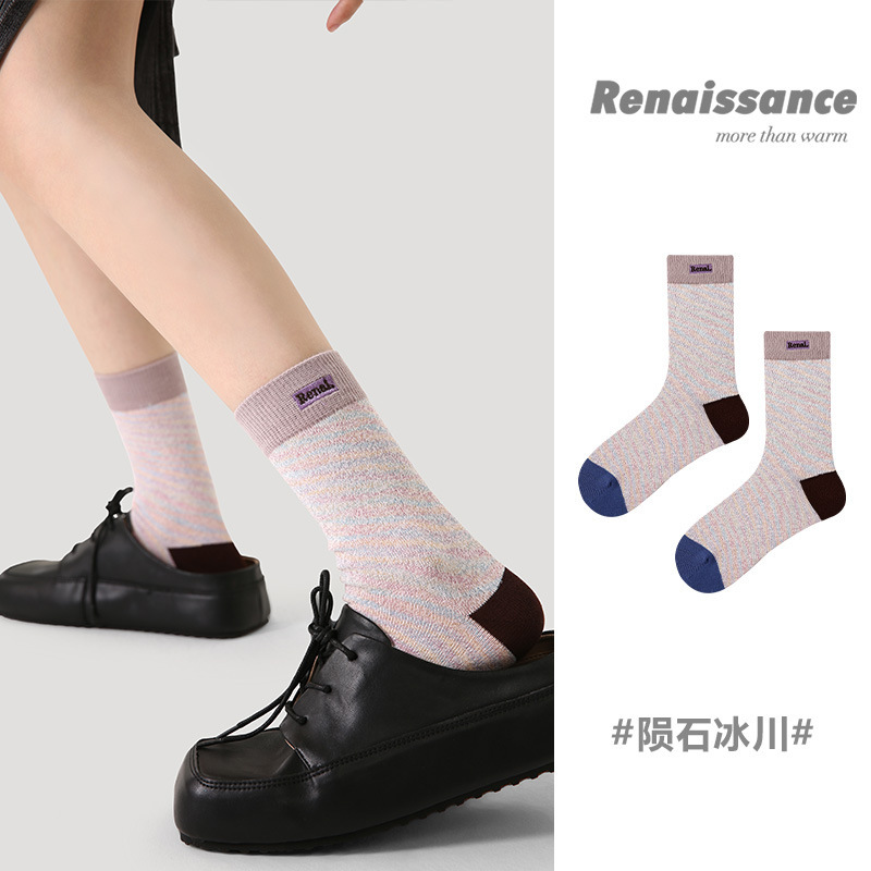 Renaissance Niche Fashionable Contrasting Color Splicing Loose Japanese Style Preppy Slimming Look Mid-Length Women's Pile Socks