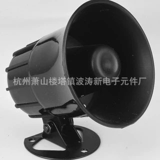 BOTAOE杭波涛IC新元件厂供语音提示产品发声元件高空坠物注意安全