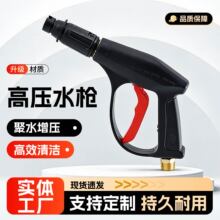 �S�����l��ϴ�C�߉�ˮ��ˢ܇�C����ϴ܇�����ø߉��������^���