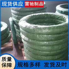 ��~䓽g��95mm2 �~��䓽ӵؾ� ��a�~�g��185mm2 Ҏ��ȫ