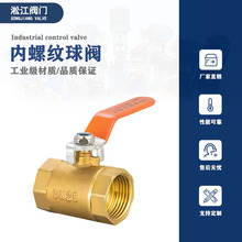 �S�~���yQ11F-10T�ݼy�B���ԁ�ˮ���{ůͨ�ք��_�P�y�z���y�T