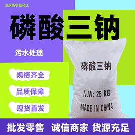 酯;涂料稀释剂;增塑剂