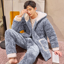睡衣男士秋冬季珊瑚绒三层夹棉加厚加绒保暖法兰绒家居服套装冬天