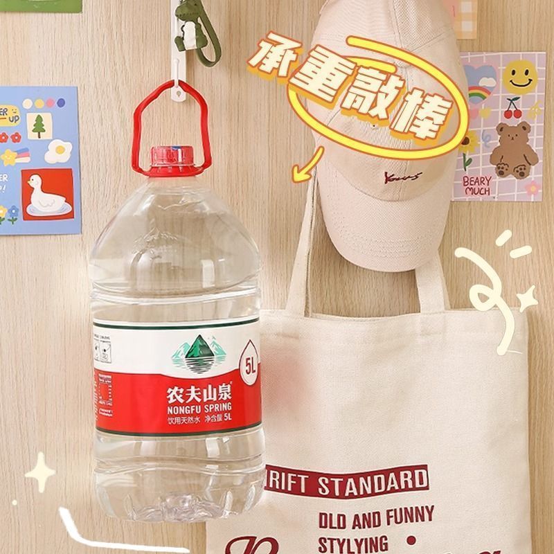 门后无痕挂钩免打孔长排挂衣架壁挂墙上学生宿舍衣服收纳强力钩子|undefined