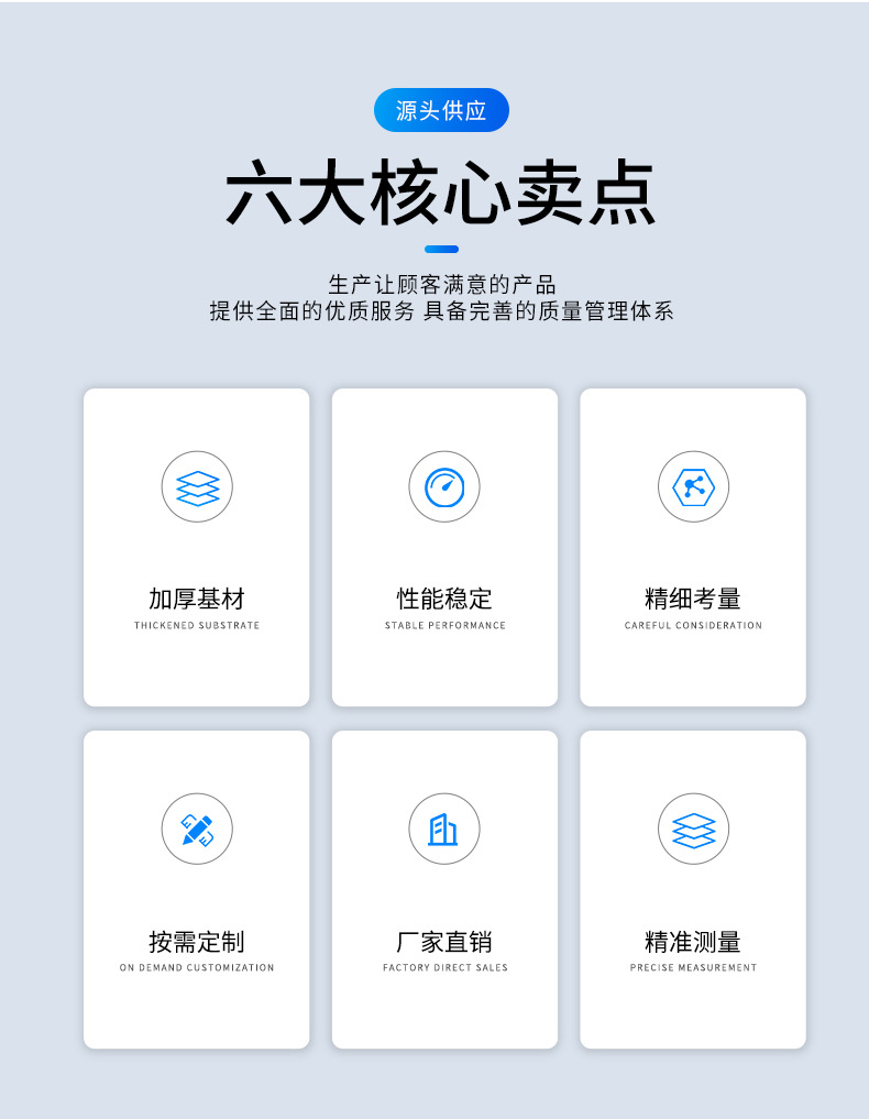 60系列位移滑台-60(H01)-63_03