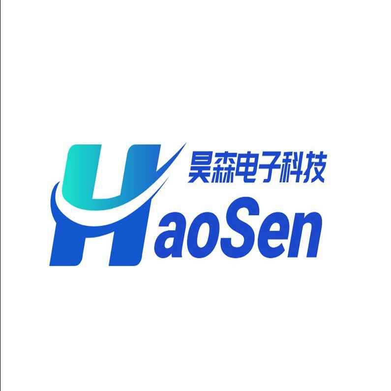 广州昊森电子科技