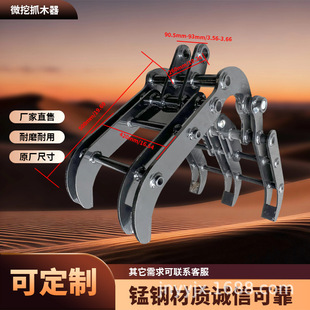 С���ڙCץľ�� Һ�����Dץľ�C �ֈ�ץ��ץ�ϊAľ�C �ڙC�پ�ץ