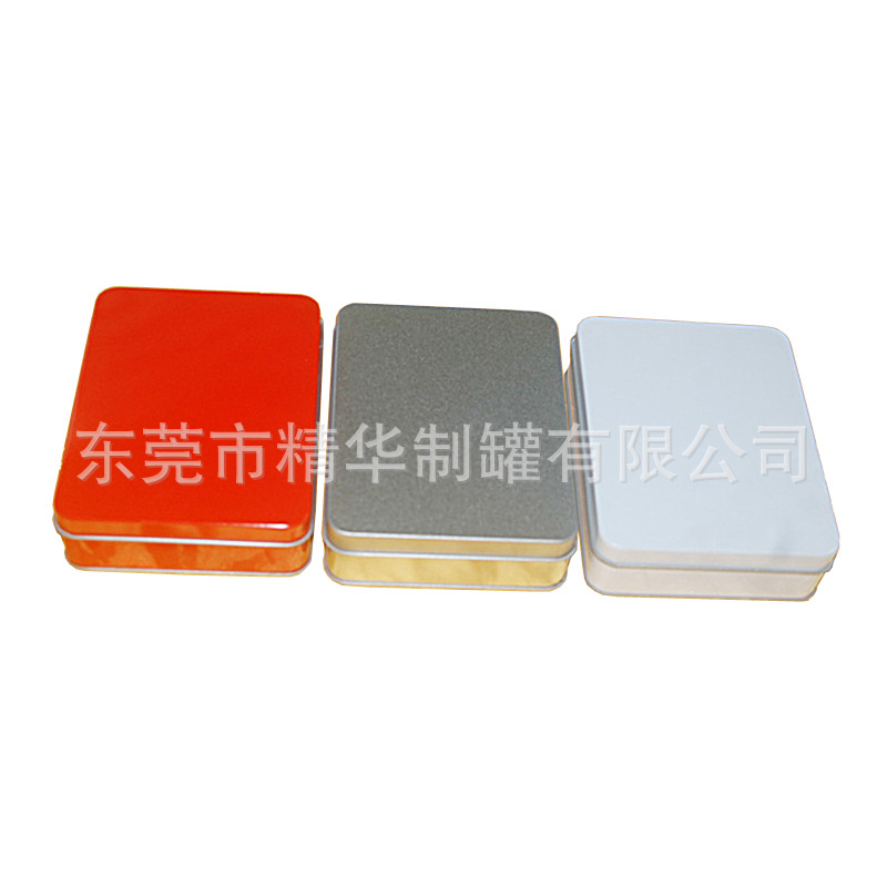 钱包高档包装铁盒 礼品包装长方形铁盒 长方形马口铁包装铁盒