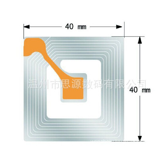 40*40mm RF Label 化妆品超市日用百货8.2Mhz软 防盗标签量大优惠