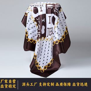 90cm�󷽽������η����z��Ů�ٴ����������b����r�����缆��