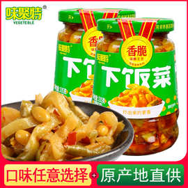 味聚特下饭菜335g香辣榨菜萝卜酸豇豆大豆腌制泡菜佐餐小菜下饭菜