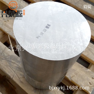 99.9%�߼��x��T(0.5-50)*W(100-2500)*L(100-6000)mm�x�в� ���