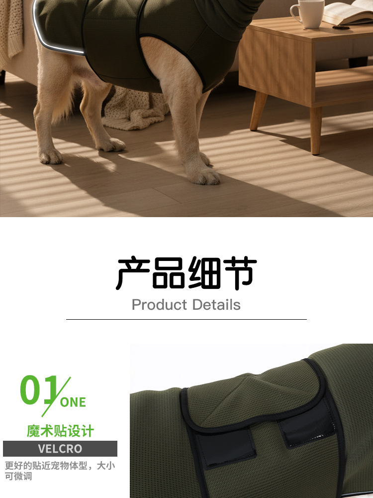 安抚衣详情页_04.jpg