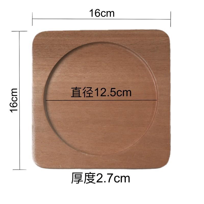 espesar madera de nuez roja placa integral aislamiento térmico cuadrado placa de cojín de arroz para arroz de madera sólida bandeja bandeja de mortero base de madera comercial image 6