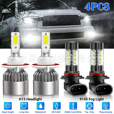 Cross-border hot sale led Ön faralar - c6-silver-pack-of-4-h139005-80w
