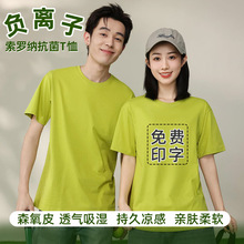 �¿��ļ�����Բ��T�����������пհ׶���220g����������ӡlogo