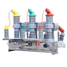 ZW32-12F户外柱上高压真空断路器智能看门狗10KV一二次融合断路器