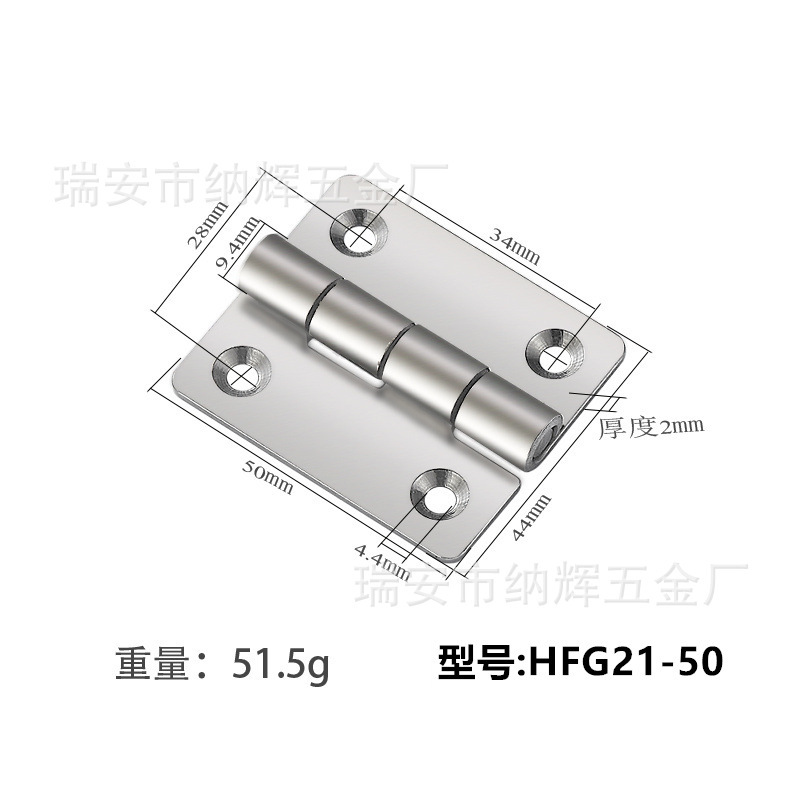 HFL16-36 HFL16-50 HFL16-75ステンレスバタフライヒンジ錐穴型対称平型ヒンジ|undefined