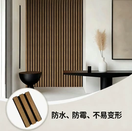 护墙板;踢脚线、板;隔音材料