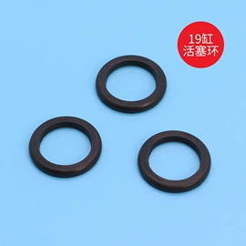 车用点烟器;电源线;车载电器