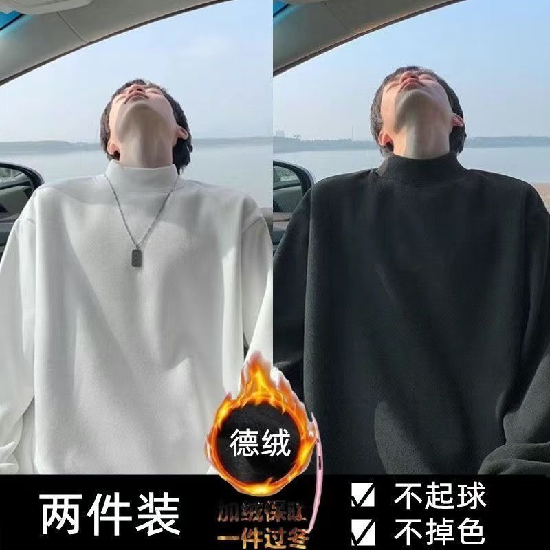 Cross-border autumn and winter fashion trend men's versatile semi-high collar German fleece base shirt top youth trend warm