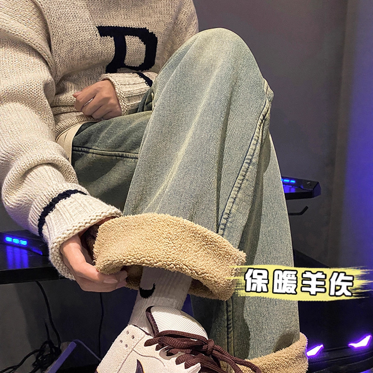 Autumn and Winter Lamb Fleece Jeans Men's Straight Loose American Fashion Brand Men's Pants Fleece-Lined Thickeneded Pants Casual Pants